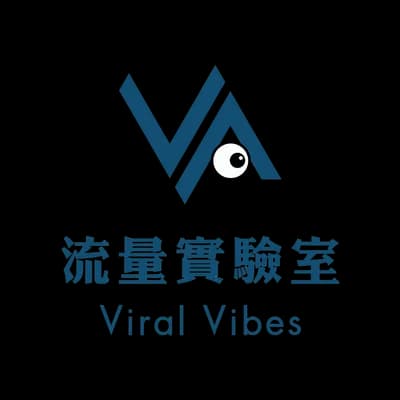 流量實驗室 Viral Vibes 標誌