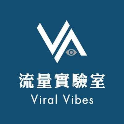 流量實驗室 熙晶短影音 Logo（藍底）